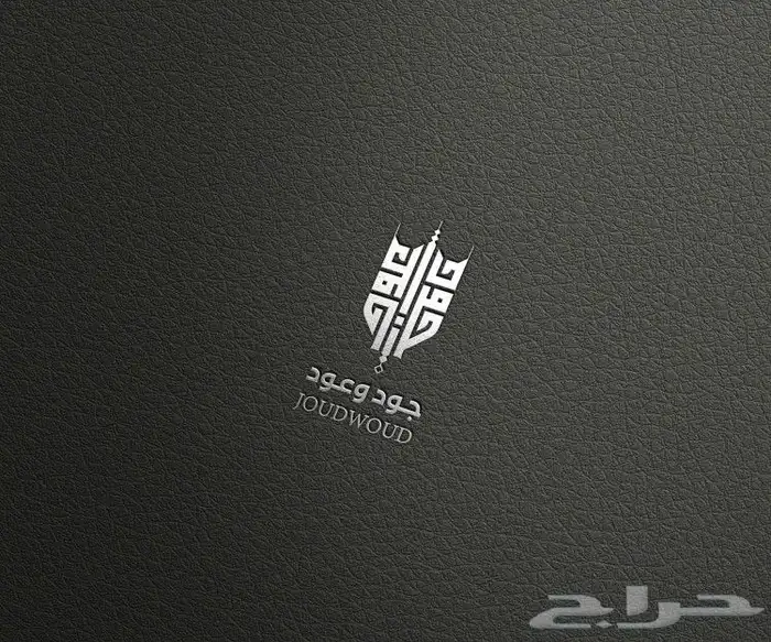 مصمم شعارات 4