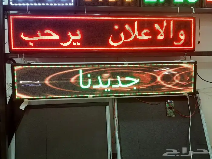 شاشه دعائيه فيديو وصور p5 واي فاي 1