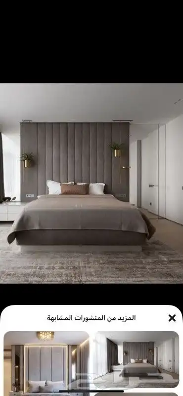 اسره مرتبه فندقي 9