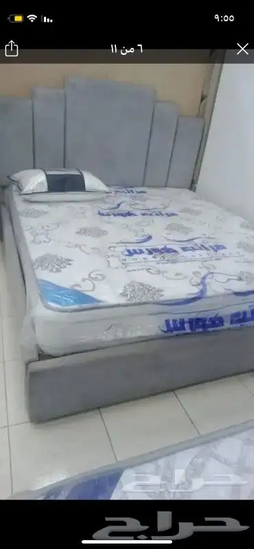 اسره مرتبه فندقي 20