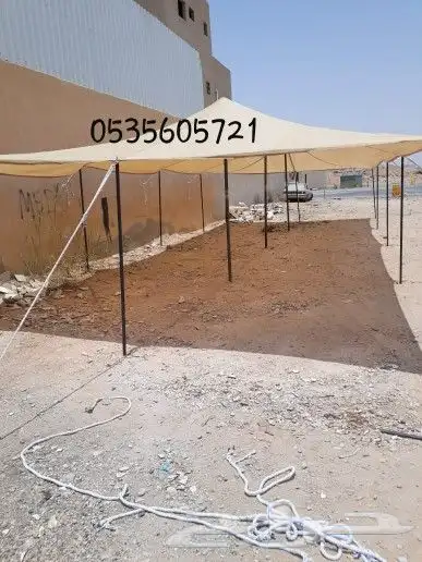 مظلة غنم مظلة للابل راويات ماء خيام باكستانيه 30