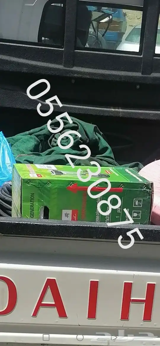 مكبس ليات مكيف يدوي عفريتة 3