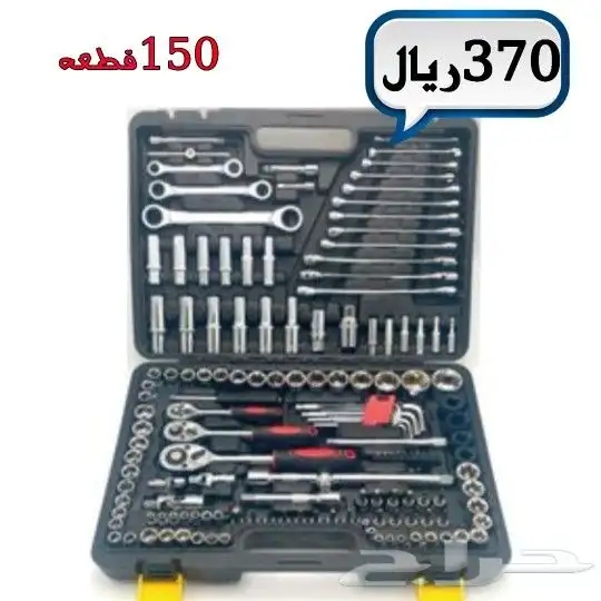 دريلات متنوعه بطاريتين وعده متنوعه 73