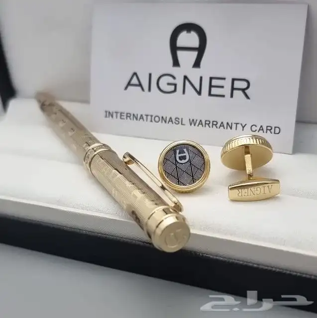 اطقم اقلام كبكات 20