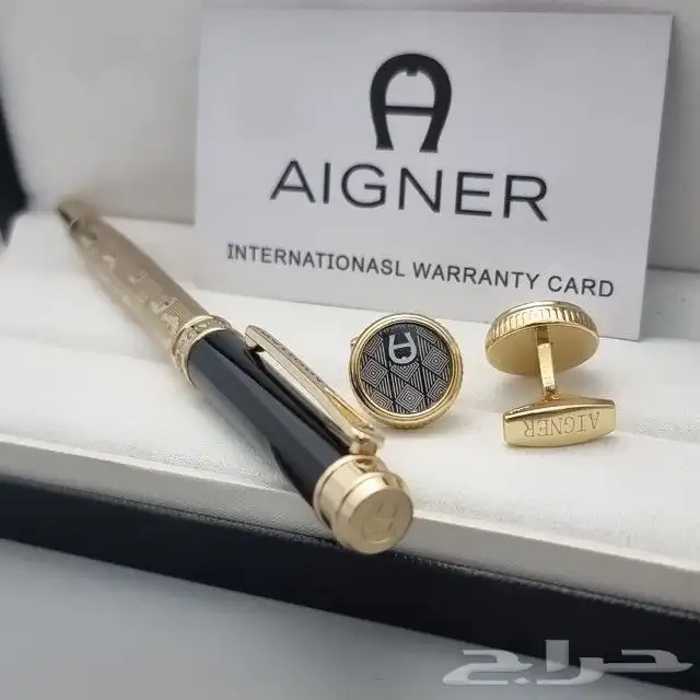 اطقم اقلام كبكات 19