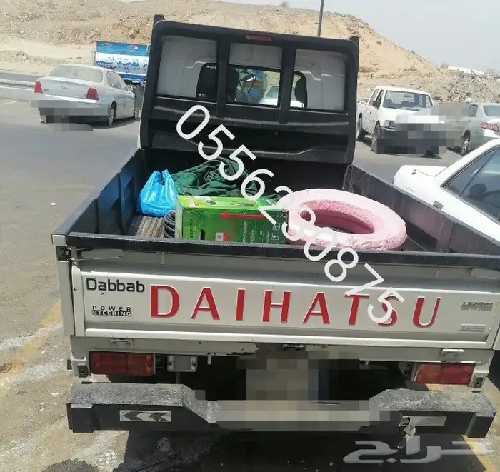 مكبس ليات مكيف يدوي عفريتة 4