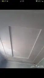 جبس مغربي خميس مشيط أبها 25
