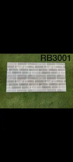 حجريات هندي وامارتي السعر خيال 21