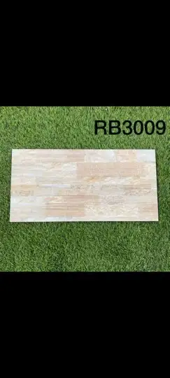 حجريات هندي وامارتي السعر خيال 20
