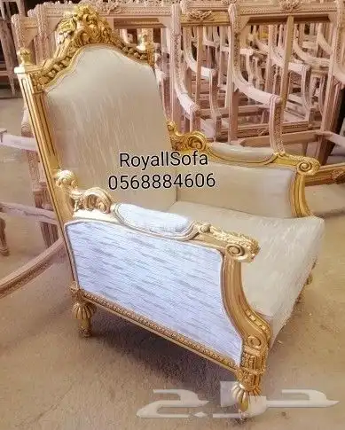 عروض على كافة مجالس الكنب الكلاسيكية الملكية 8