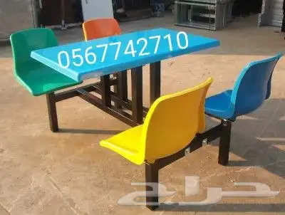 جلسات داخلية واتس 0567742710 39