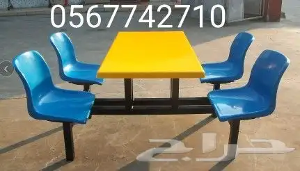 جلسات داخلية واتس 0567742710 36
