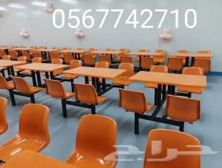 جلسات داخلية واتس 0567742710 37