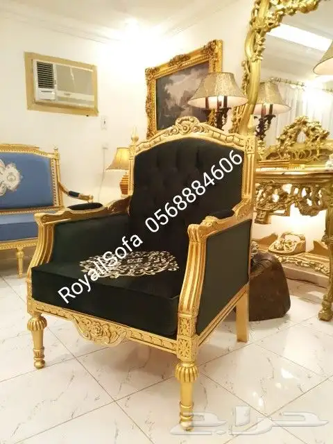 عروض على كافة مجالس الكنب الكلاسيكية الملكية 11