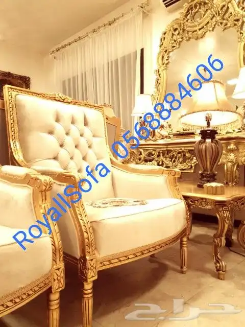 عروض على كافة مجالس الكنب الكلاسيكية الملكية 9