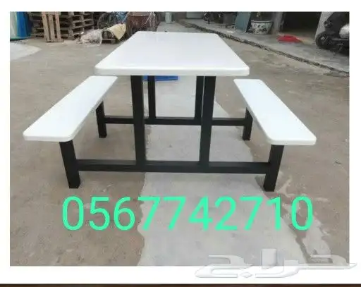 جلسات داخلية واتس 0567742710 29