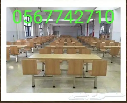 جلسات داخلية واتس 0567742710 21