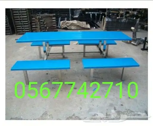 جلسات داخلية واتس 0567742710 7
