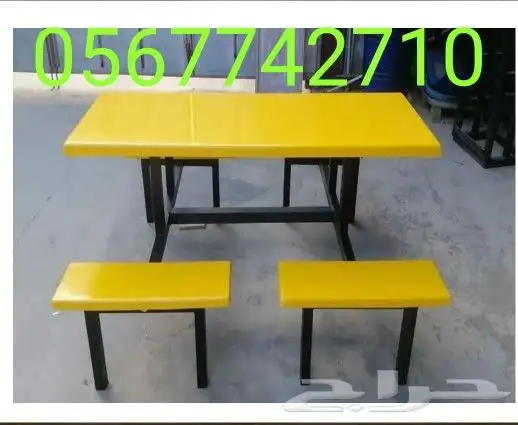 جلسات داخلية واتس 0567742710 24