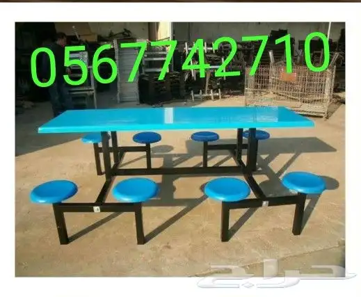 جلسات داخلية واتس 0567742710 14