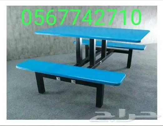 جلسات داخلية واتس 0567742710 17