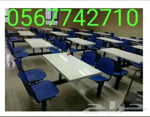 جلسات داخلية واتس 0567742710 15