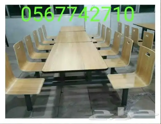 جلسات داخلية واتس 0567742710 32