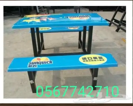 جلسات داخلية واتس 0567742710 6