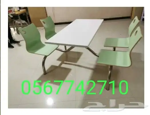 جلسات داخلية واتس 0567742710 30