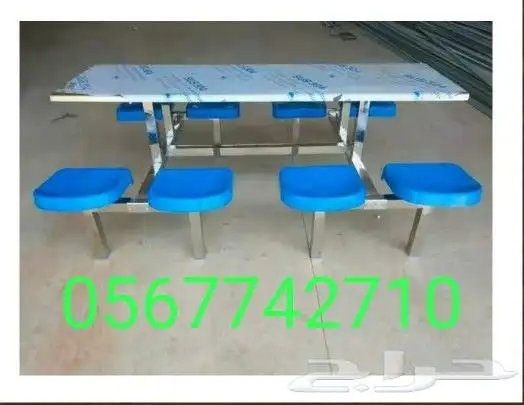 جلسات داخلية واتس 0567742710 34