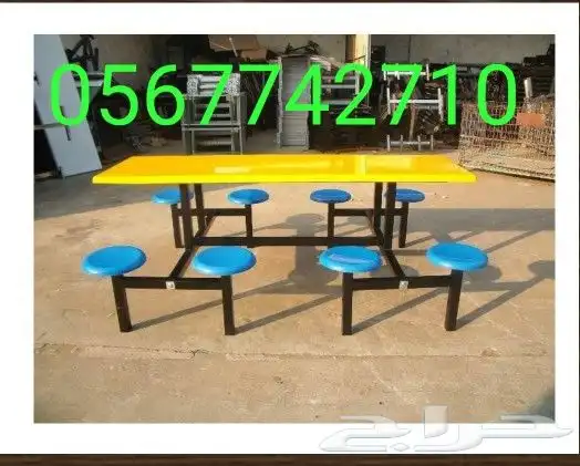 جلسات داخلية واتس 0567742710 33