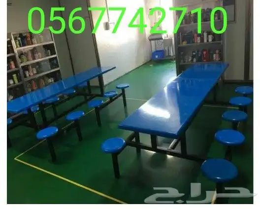 جلسات داخلية واتس 0567742710 9