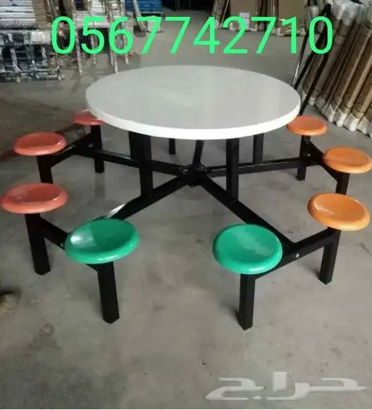 جلسات داخلية واتس 0567742710 0