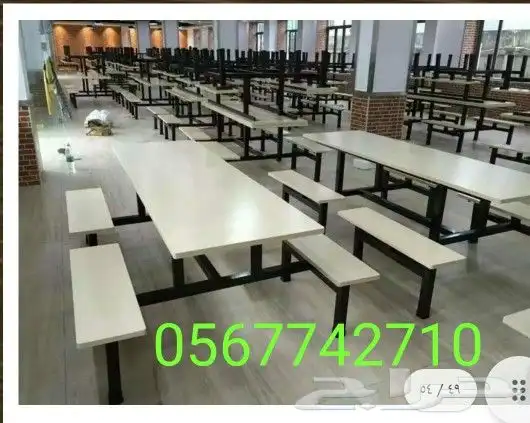 جلسات داخلية واتس 0567742710 4