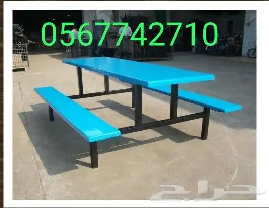 جلسات داخلية واتس 0567742710 8
