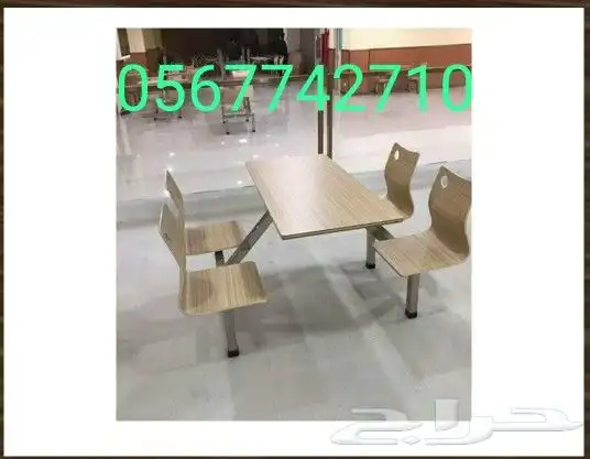 جلسات داخلية واتس 0567742710 25