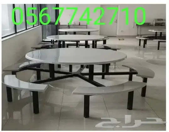 جلسات داخلية واتس 0567742710 26
