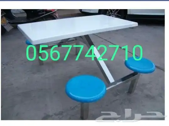 جلسات داخلية واتس 0567742710 31