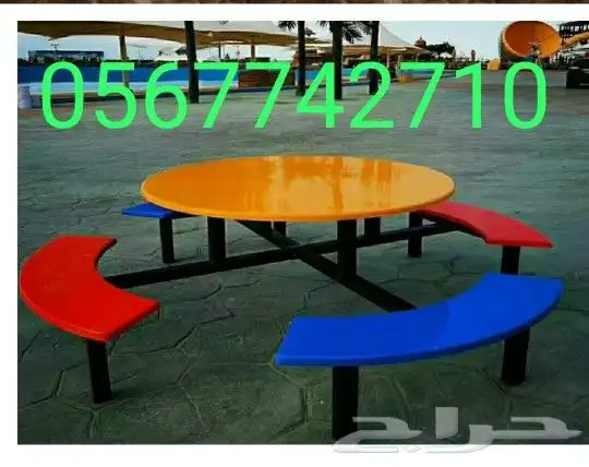 جلسات داخلية واتس 0567742710 12
