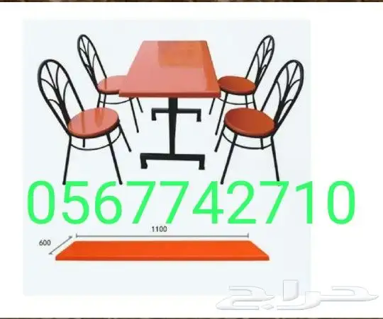 جلسات داخلية واتس 0567742710 19