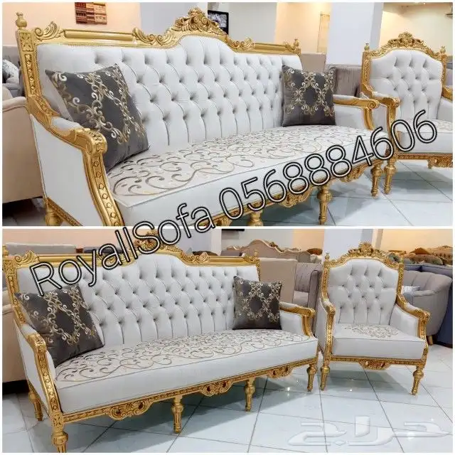 عروض على كافة مجالس الكنب الكلاسيكية الملكية 5