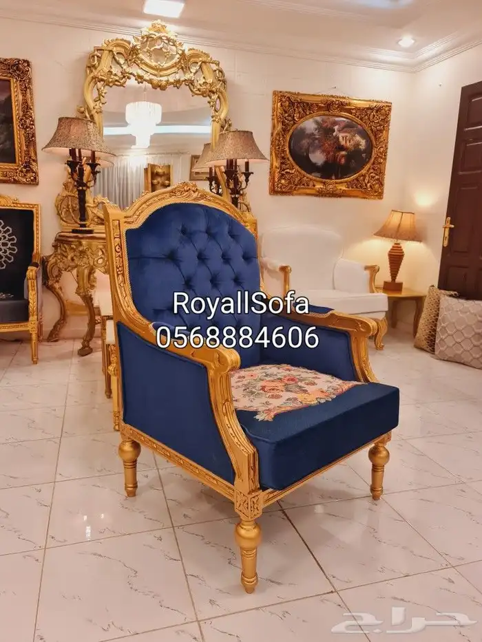 عروض على كافة مجالس الكنب الكلاسيكية الملكية 13