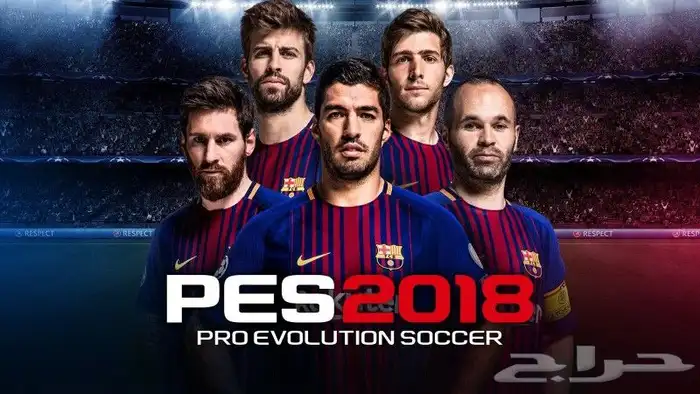 تنزيل العاب سوني بلايستيشن 3 PS3 Games 3