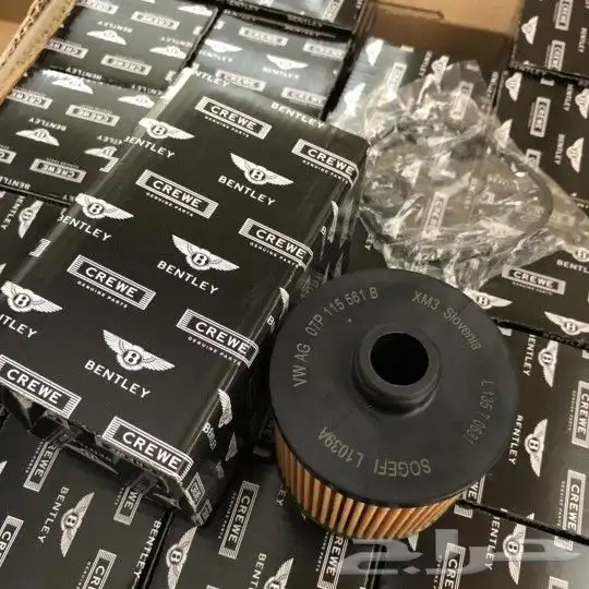 قطع غيار بنتلي امكانية الشحن0554339980 41