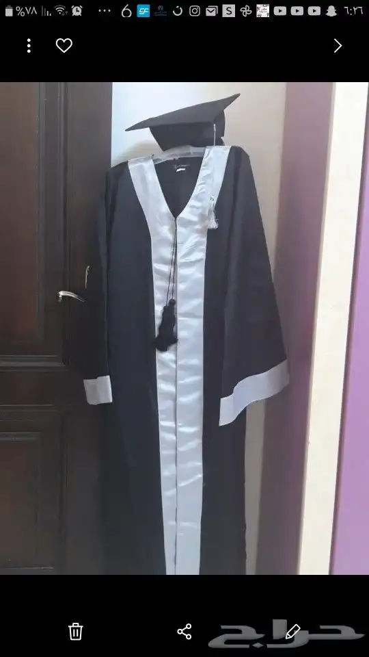 روب تخرج مقاس S 0