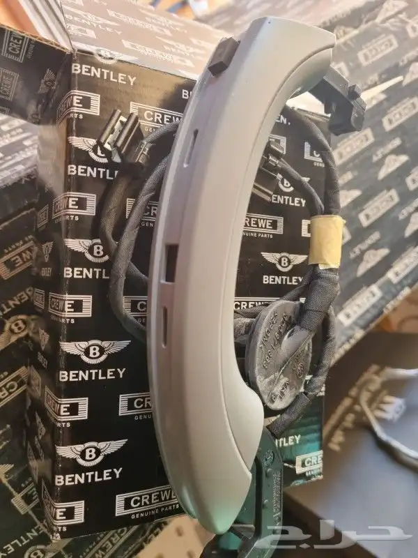 قطع غيار بنتلي امكانية الشحن0554339980 96