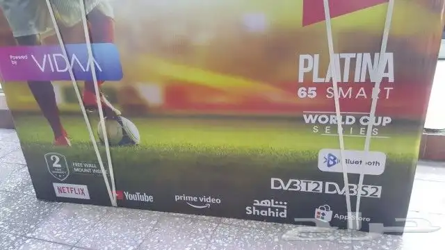 عروض شاشات تلفزيون ايمبكس سمارت4K 1