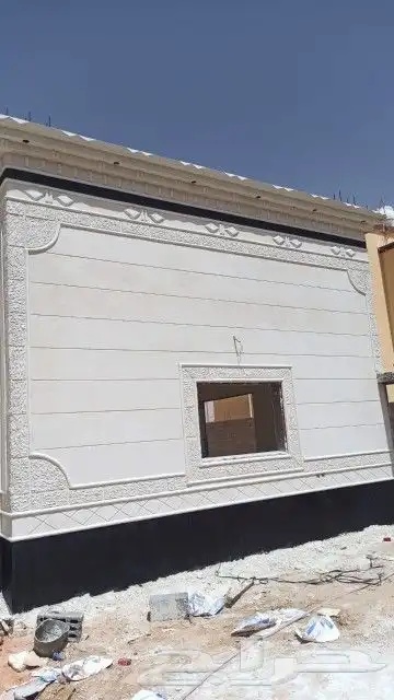 لياسه ملونه بديل الحجر 2