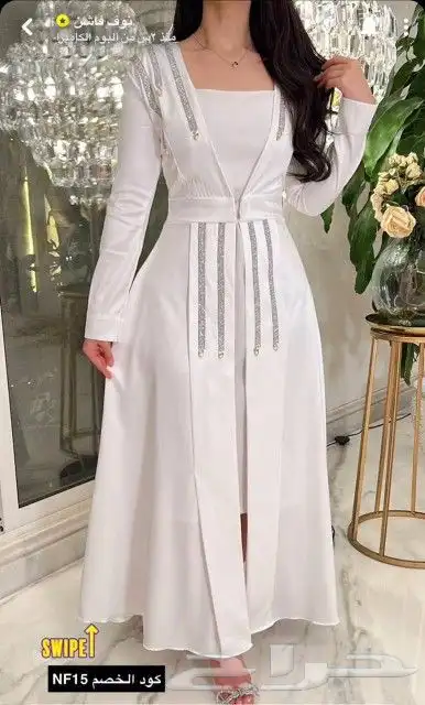 فساتين مشاهير العرب بيع جملة للمحلات التجارية 87