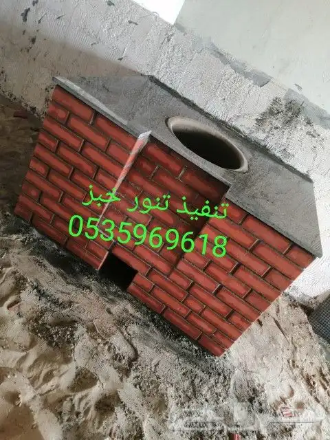 تنور خبز تنور تميس تنور طين تنور طوب حراري 12